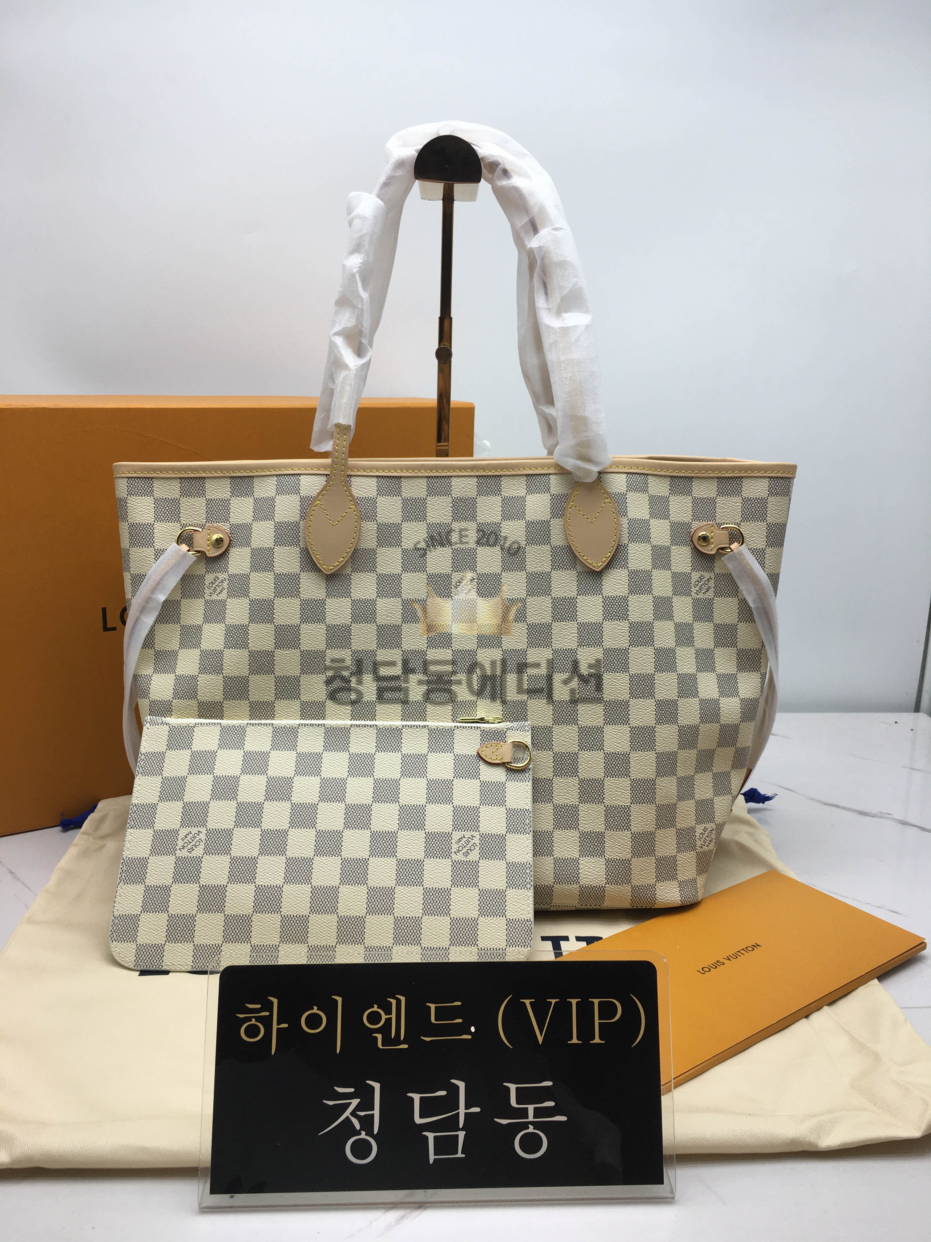 루이비통 다미에 네버풀MM N41361