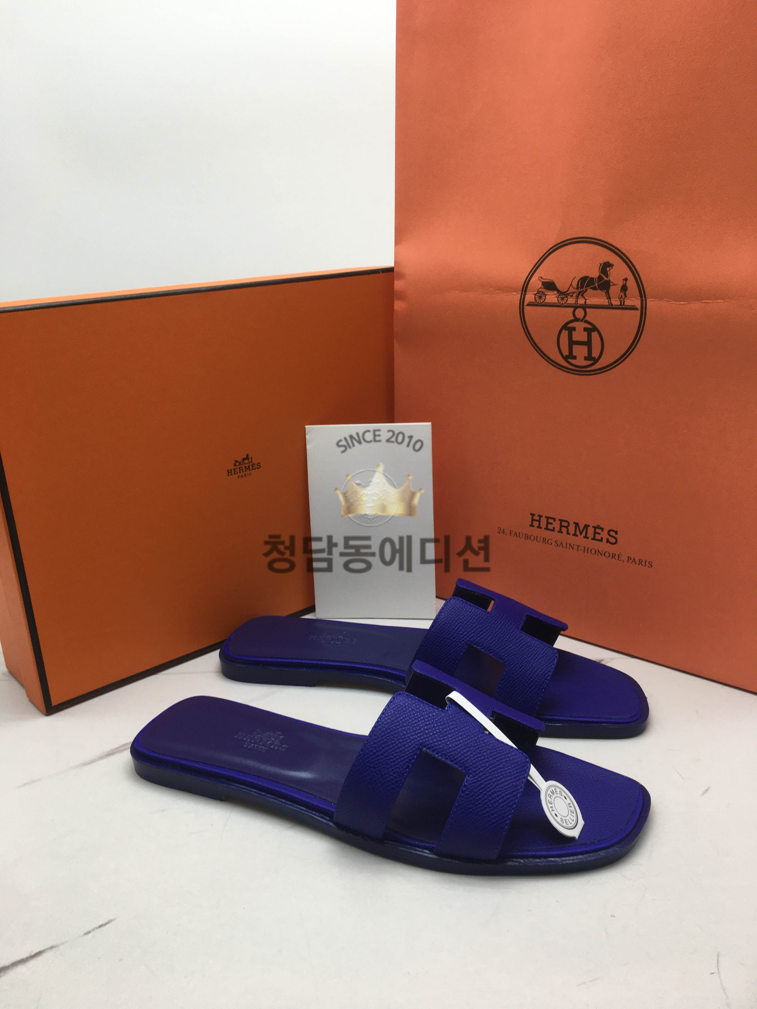 에르메스 오란 슬리퍼 앱송가죽 최고퀄