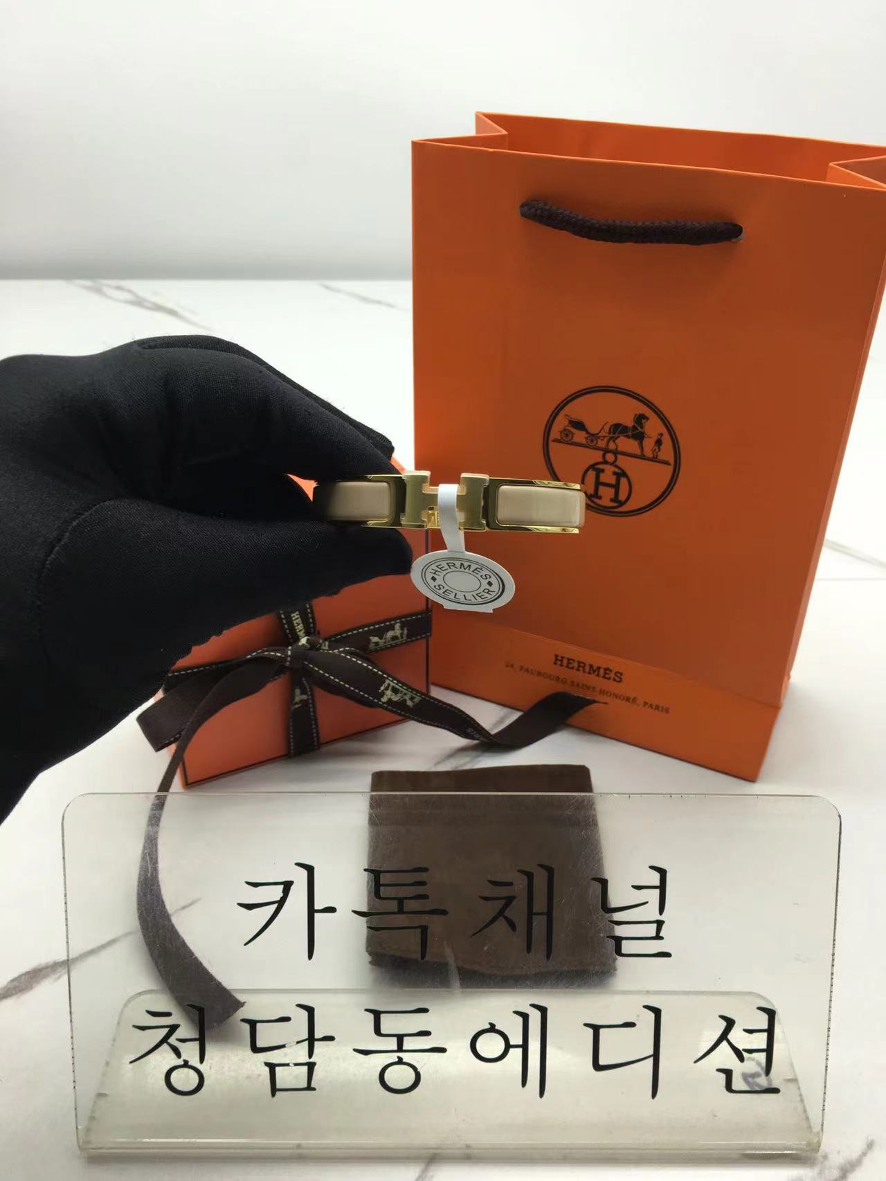 에르메스 클릭아슈 뱅글팔찌 브레이슬릿 (3COLOR) (V-gold소재)