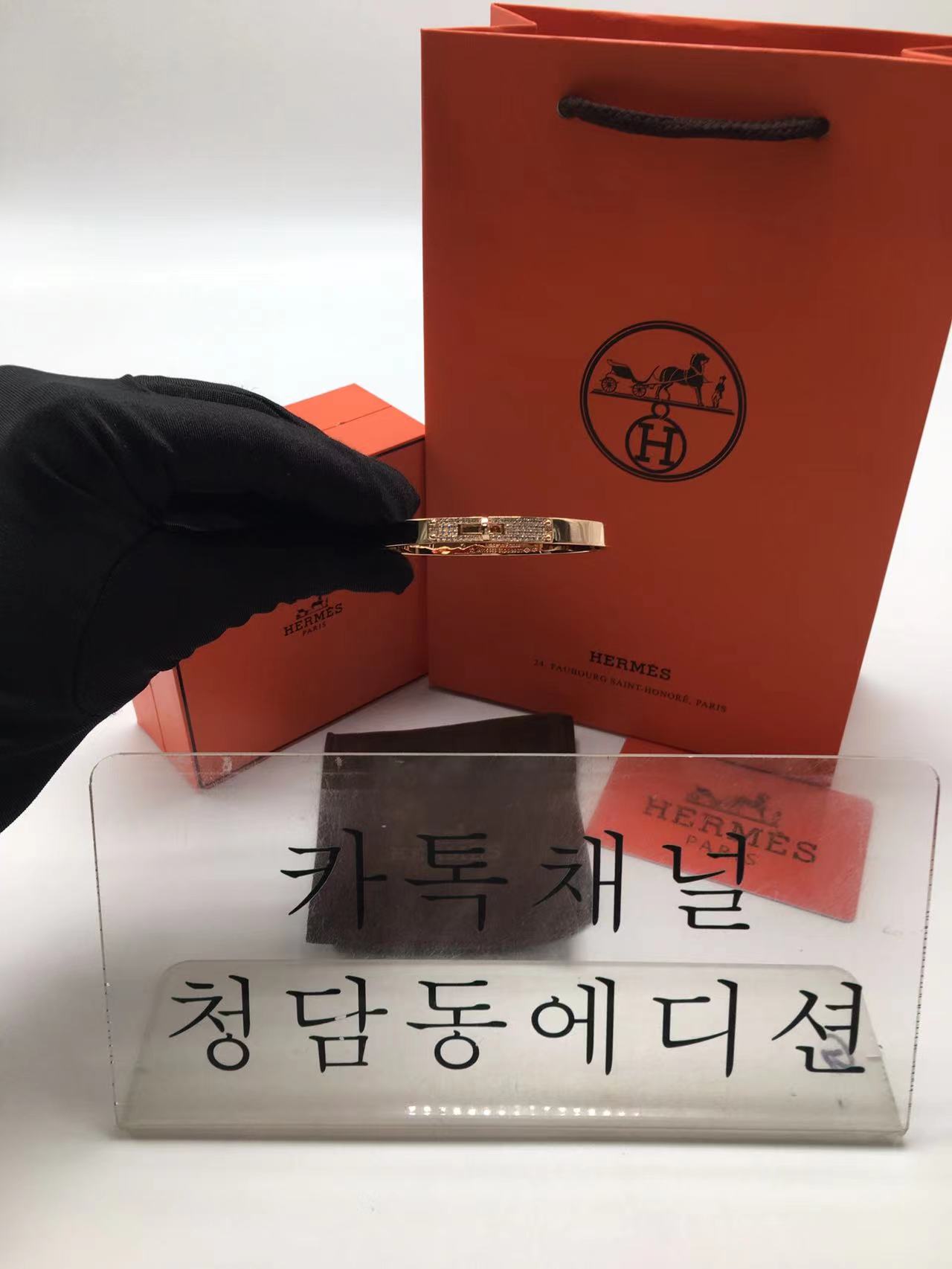 에르메스 켈리 팔찌 브레이슬릿 (2COLOR)