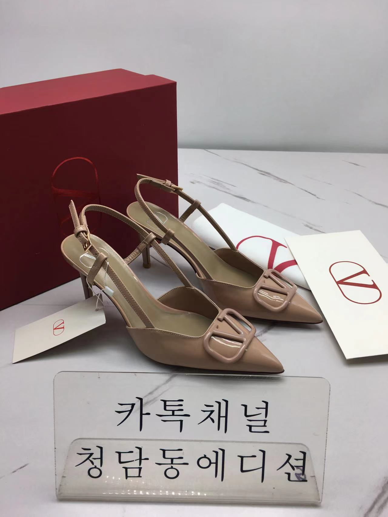 발렌티노 슬링백 (1cm/4cm/7cm)