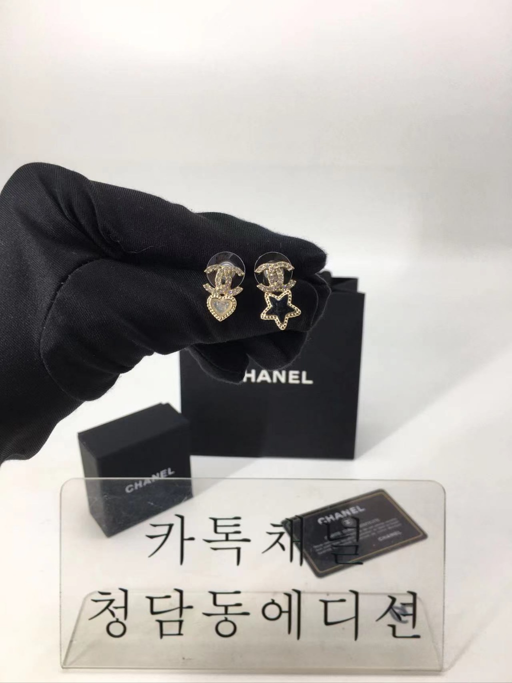 샤넬 이어링 귀걸이