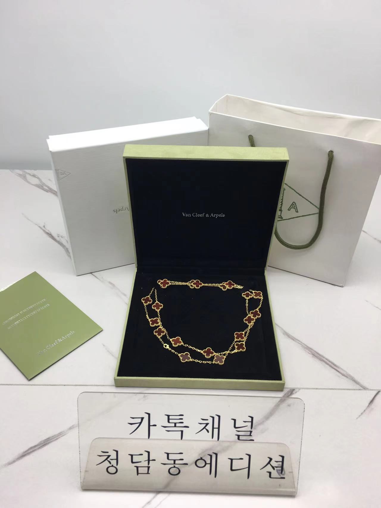 반클리프 롱 네크리스 목걸이 (V-gold소재)