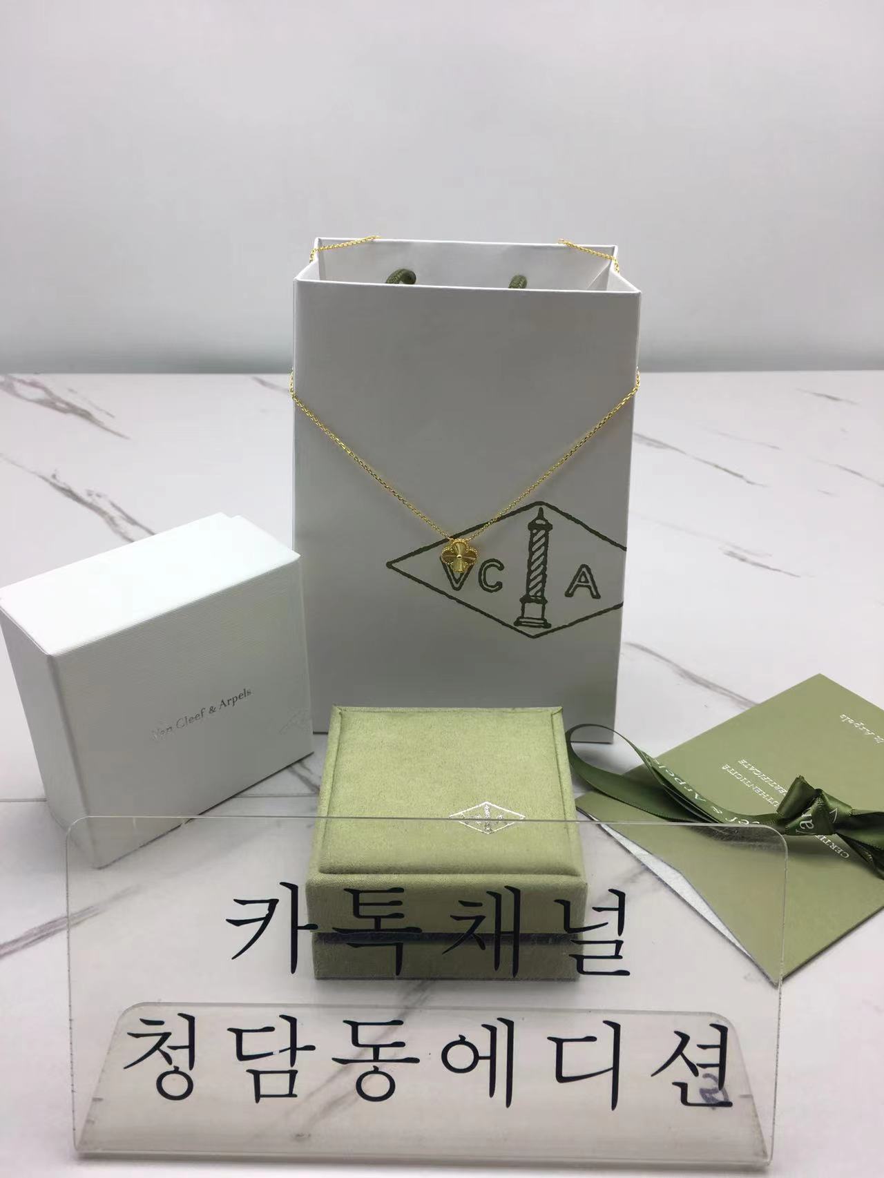 반클리프 알함브라 목걸이 (2COLOR) (V-gold소재)