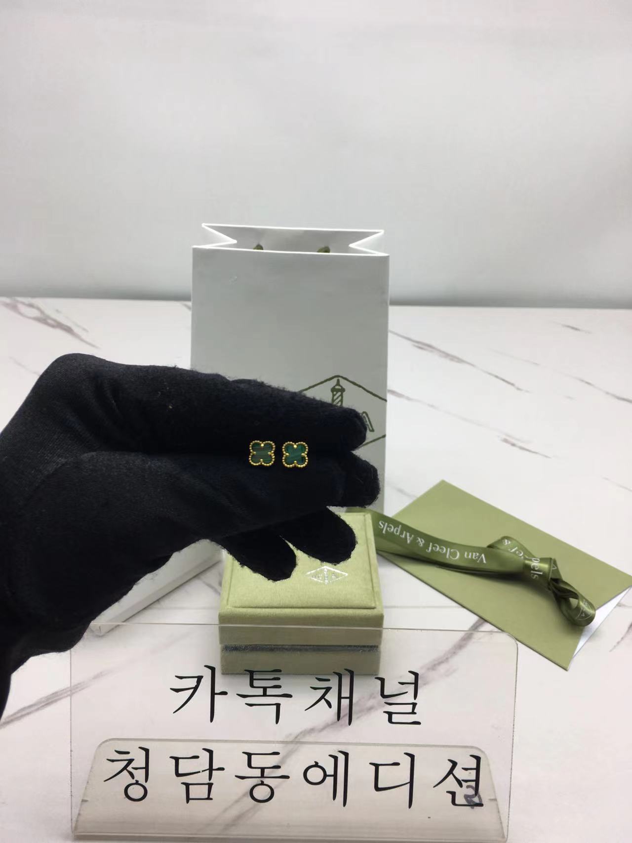 반클리프 스위트 이어링 귀걸이 (4COLOR)