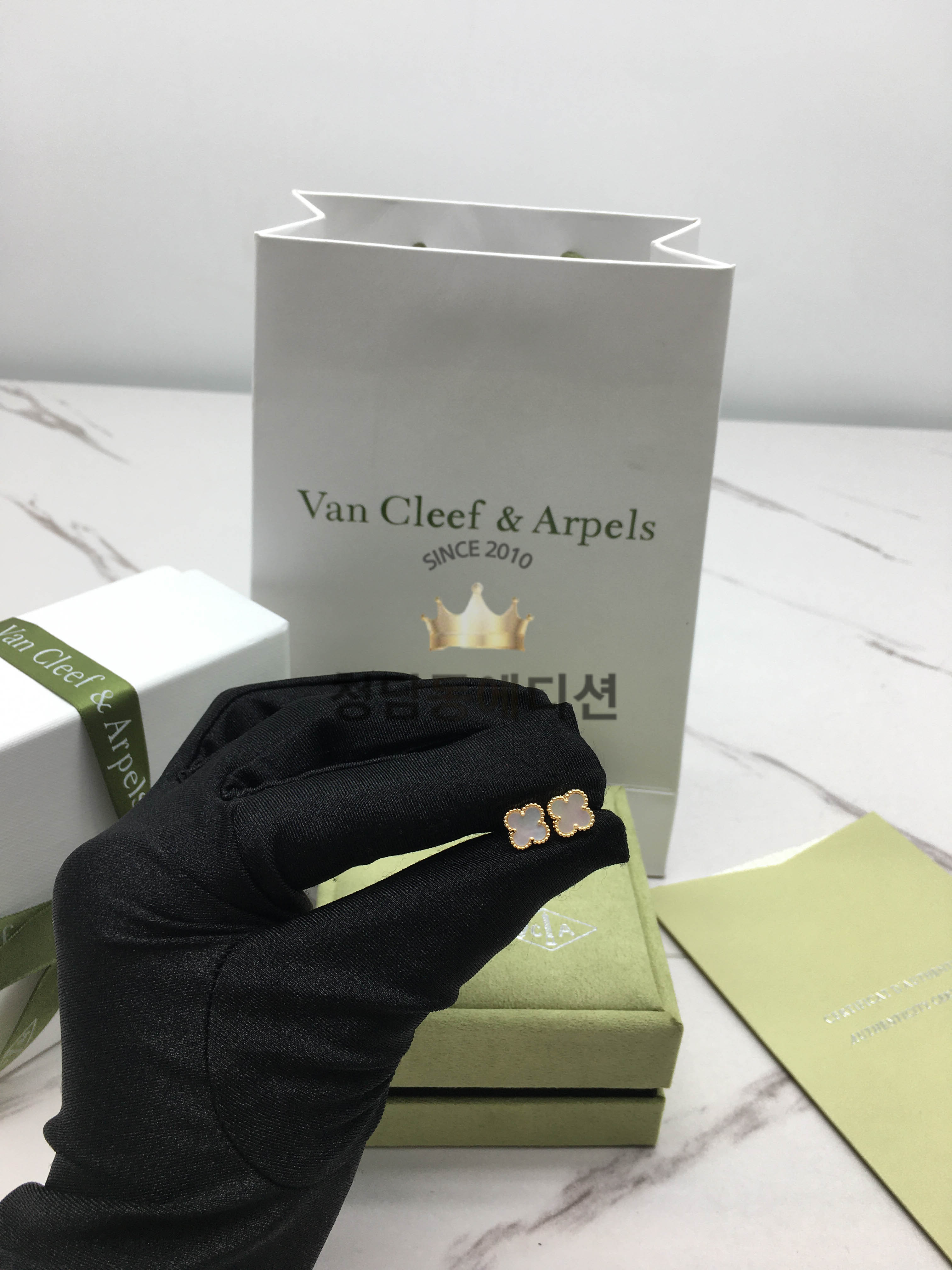 반클리프 스위트 이어링 귀걸이 (4COLOR)