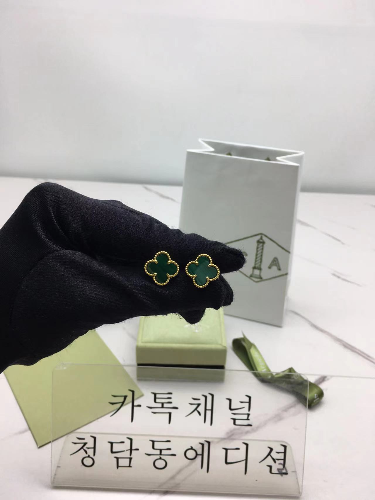 반클 알함브라 빈티지 이어링 귀걸이 (컬러 그린)