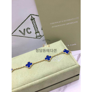 반클리프 알함브라 팔찌 (V-gold소재)