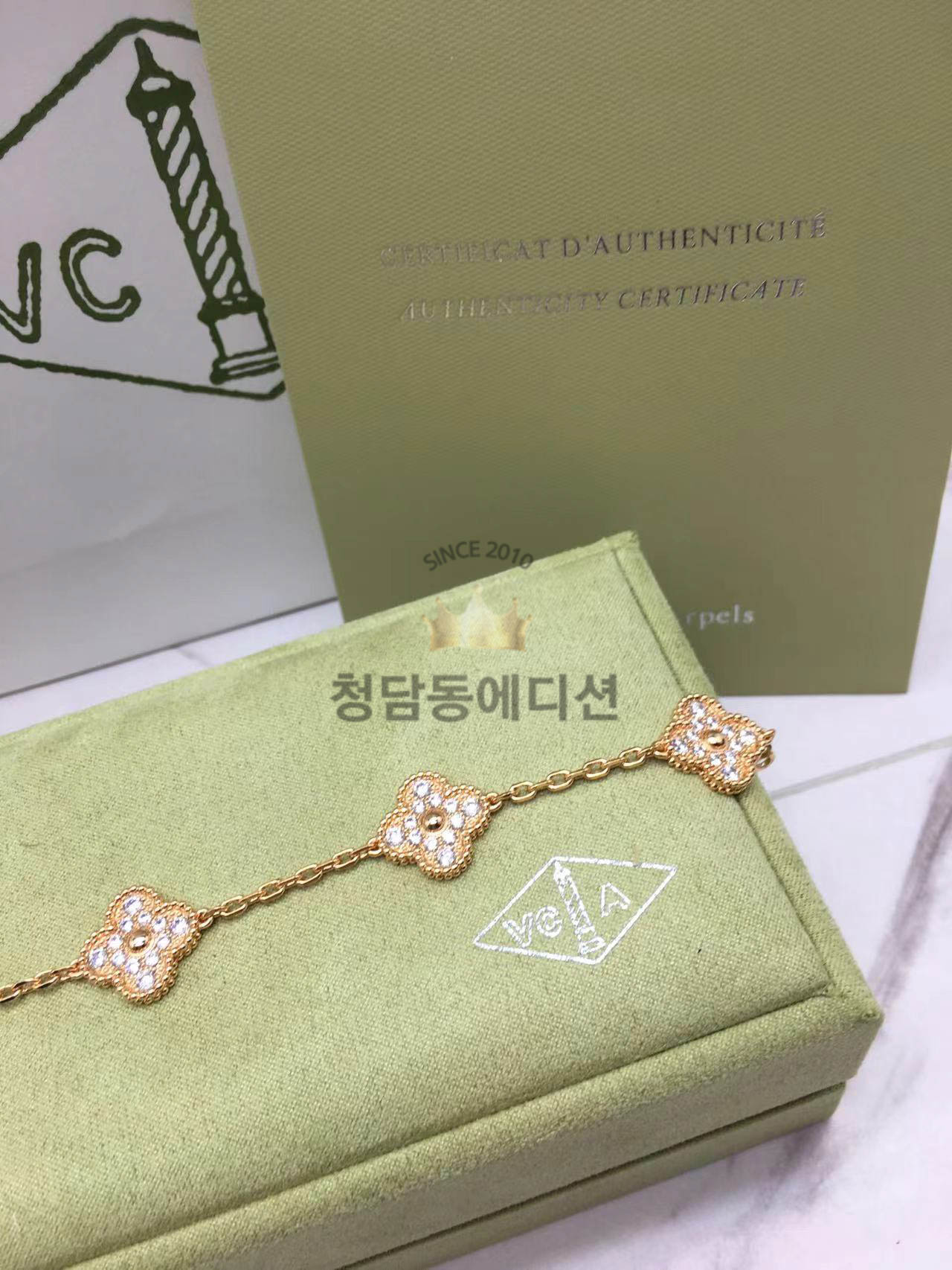 반클리프 알함브라 팔찌 (V-gold소재)