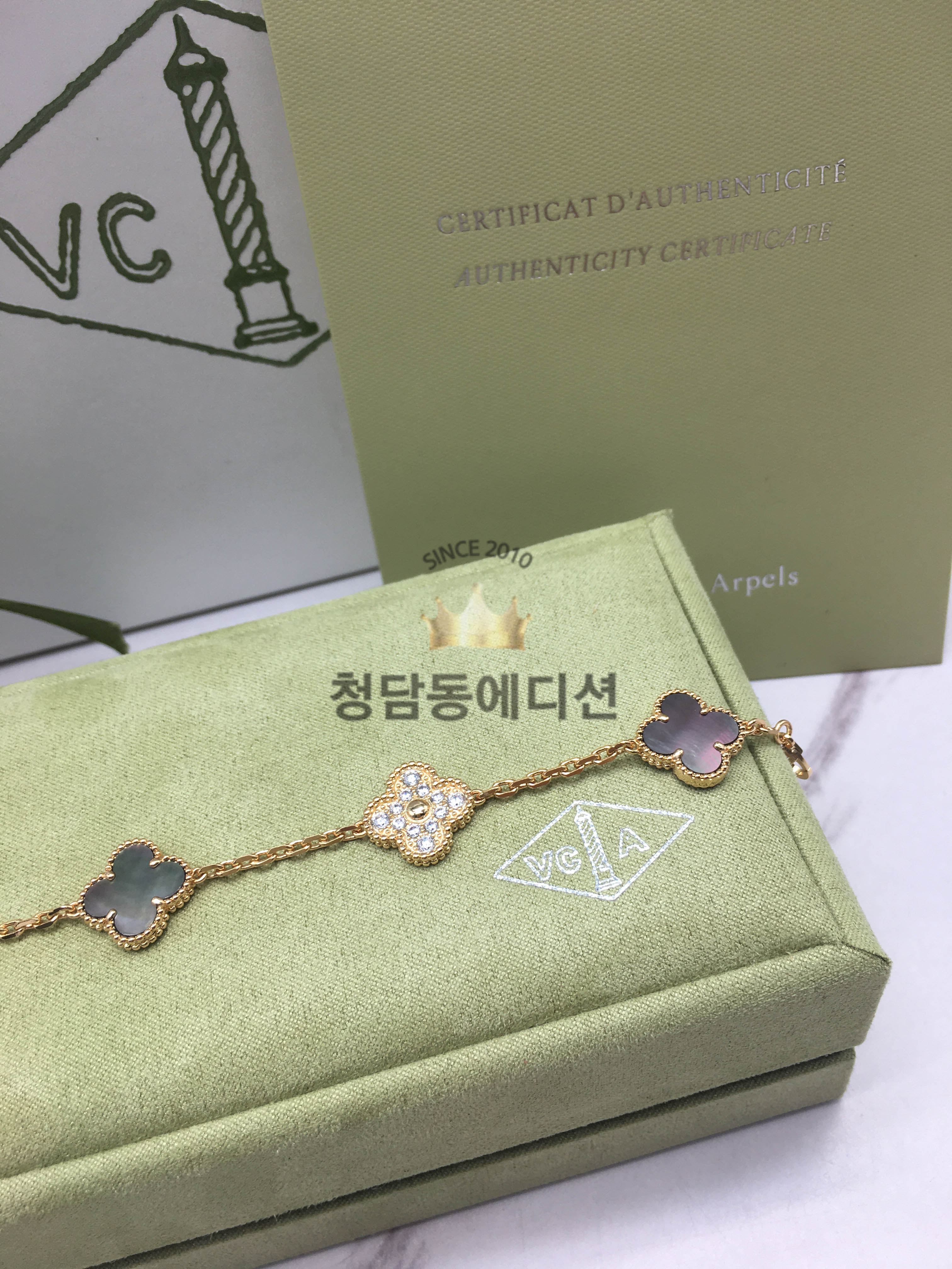 반클리프 알함브라 팔찌 (V-gold소재)