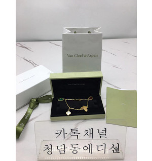 반클리프 럭키 알함브라 브레이슬릿 (2COLOR) (V-gold소재)