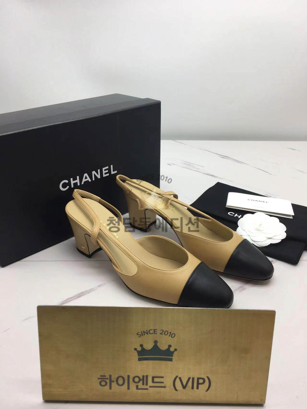 샤넬 투톤 슬링백 미들 하이엔드급