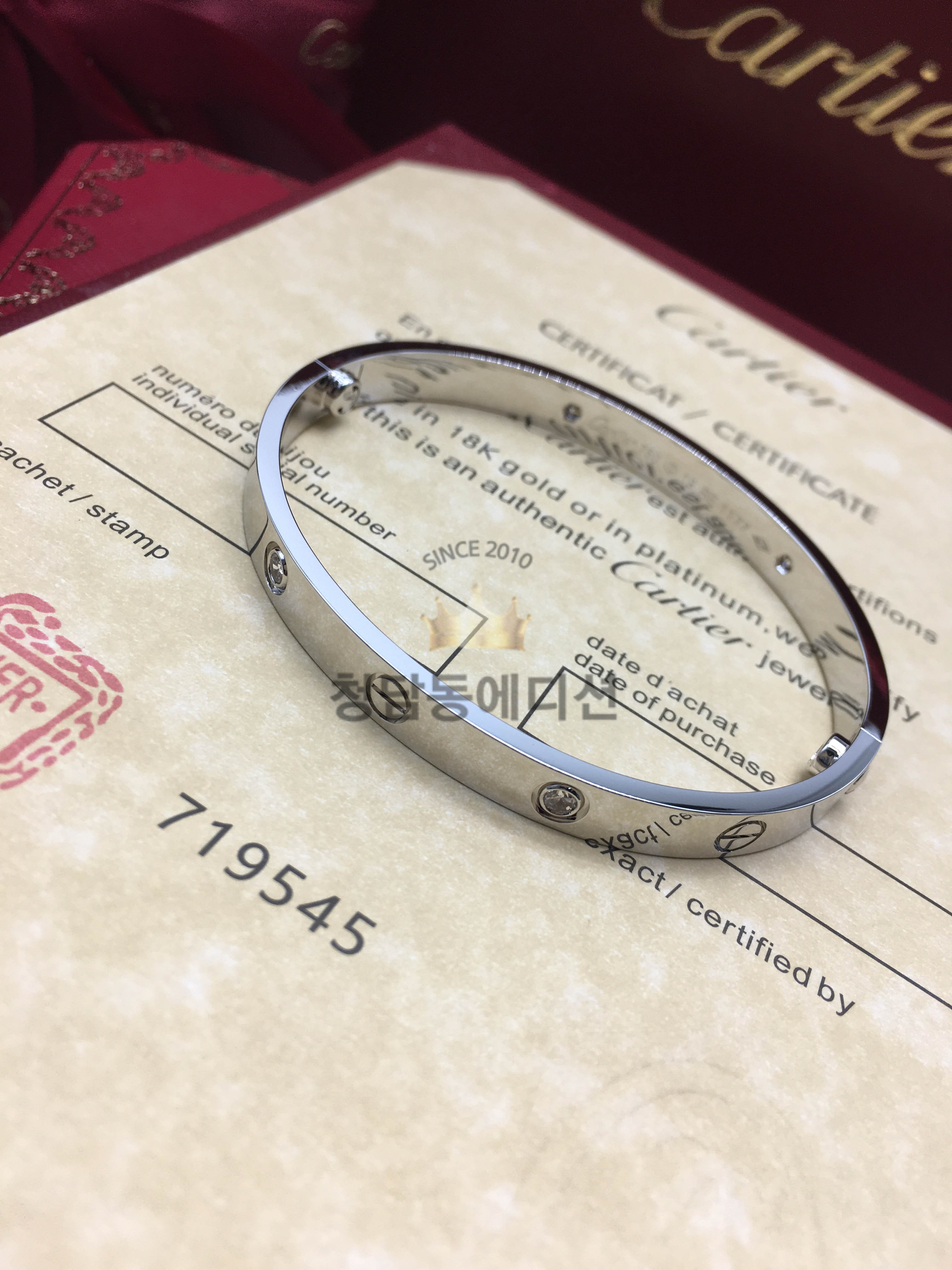 까르띠에 러브 팔찌 4다이아 큐빅 (옐로우골드/화이트골드/로즈골드 3COLOR)