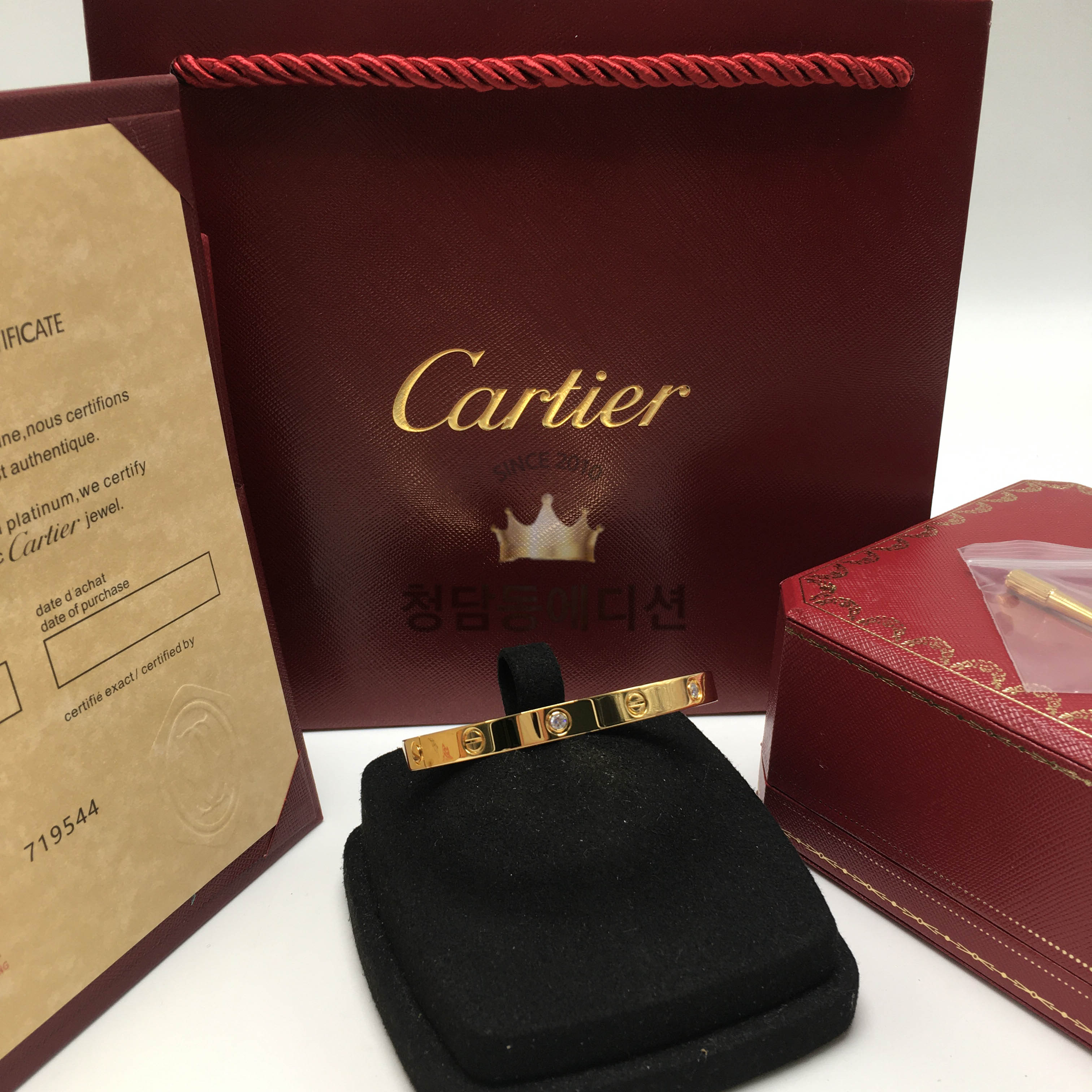 까르띠에 러브 팔찌 4다이아 큐빅 (옐로우골드/화이트골드/로즈골드 3COLOR)