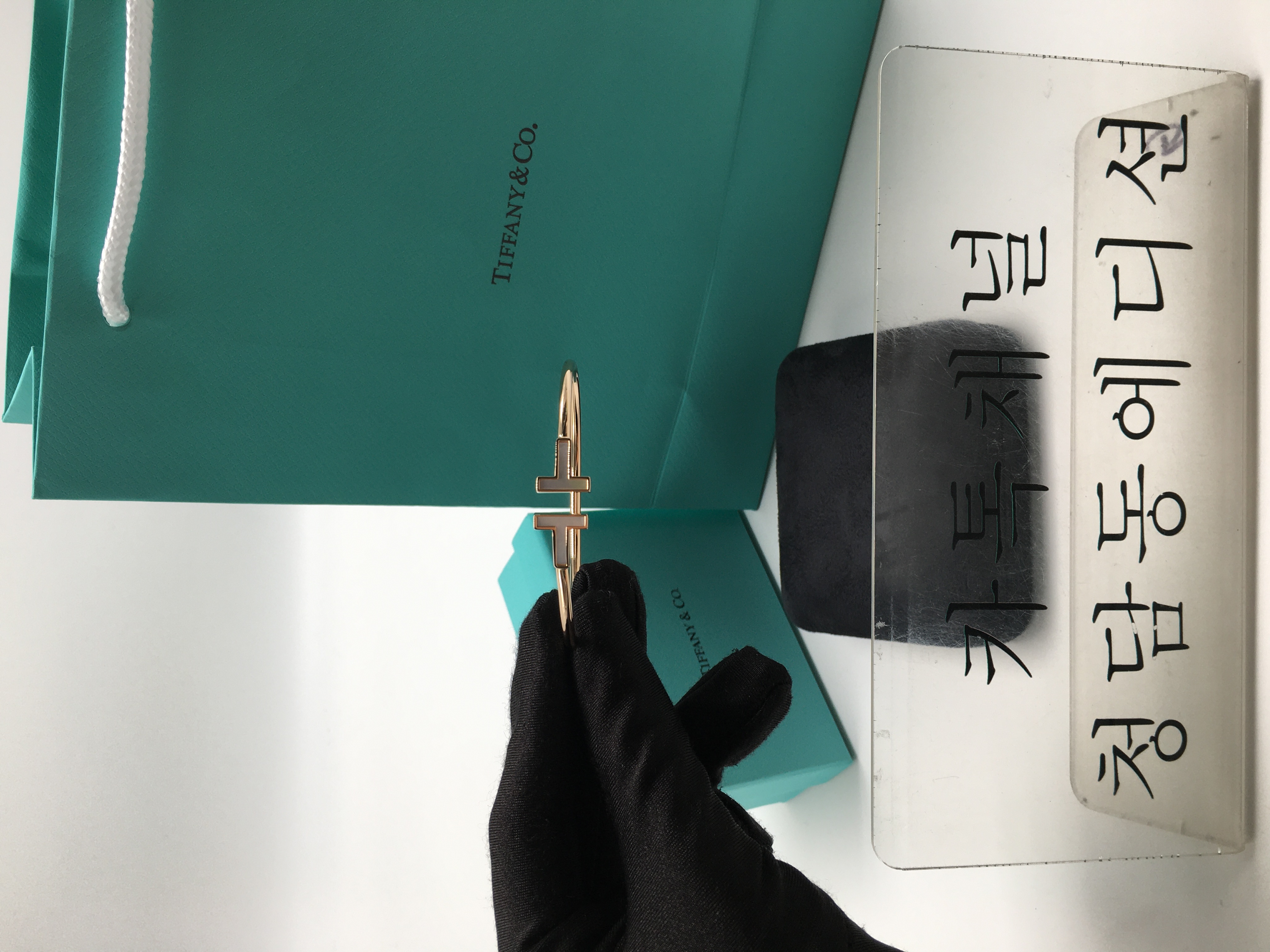 티파니 T와이어 팔찌 (컬러 로즈골드)