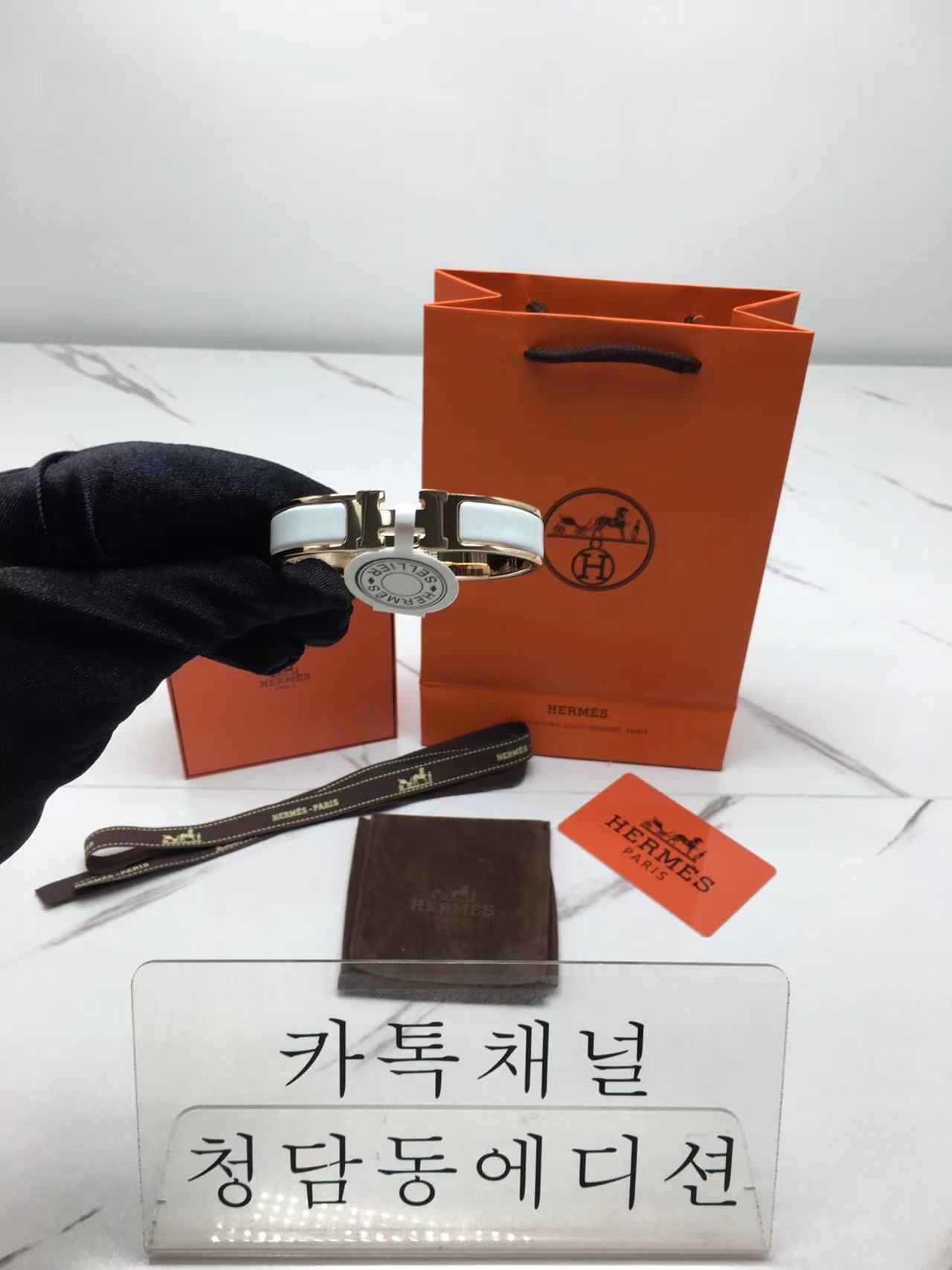 에르메스 클릭아슈 뱅글팔찌 브레이슬릿 (3COLOR) (V-gold소재)