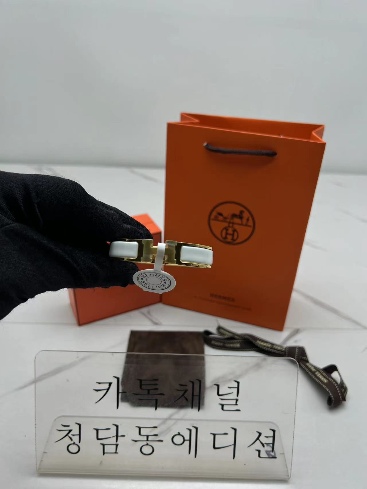 에르메스 클릭아슈 뱅글팔찌 브레이슬릿 (3COLOR) (V-gold소재)