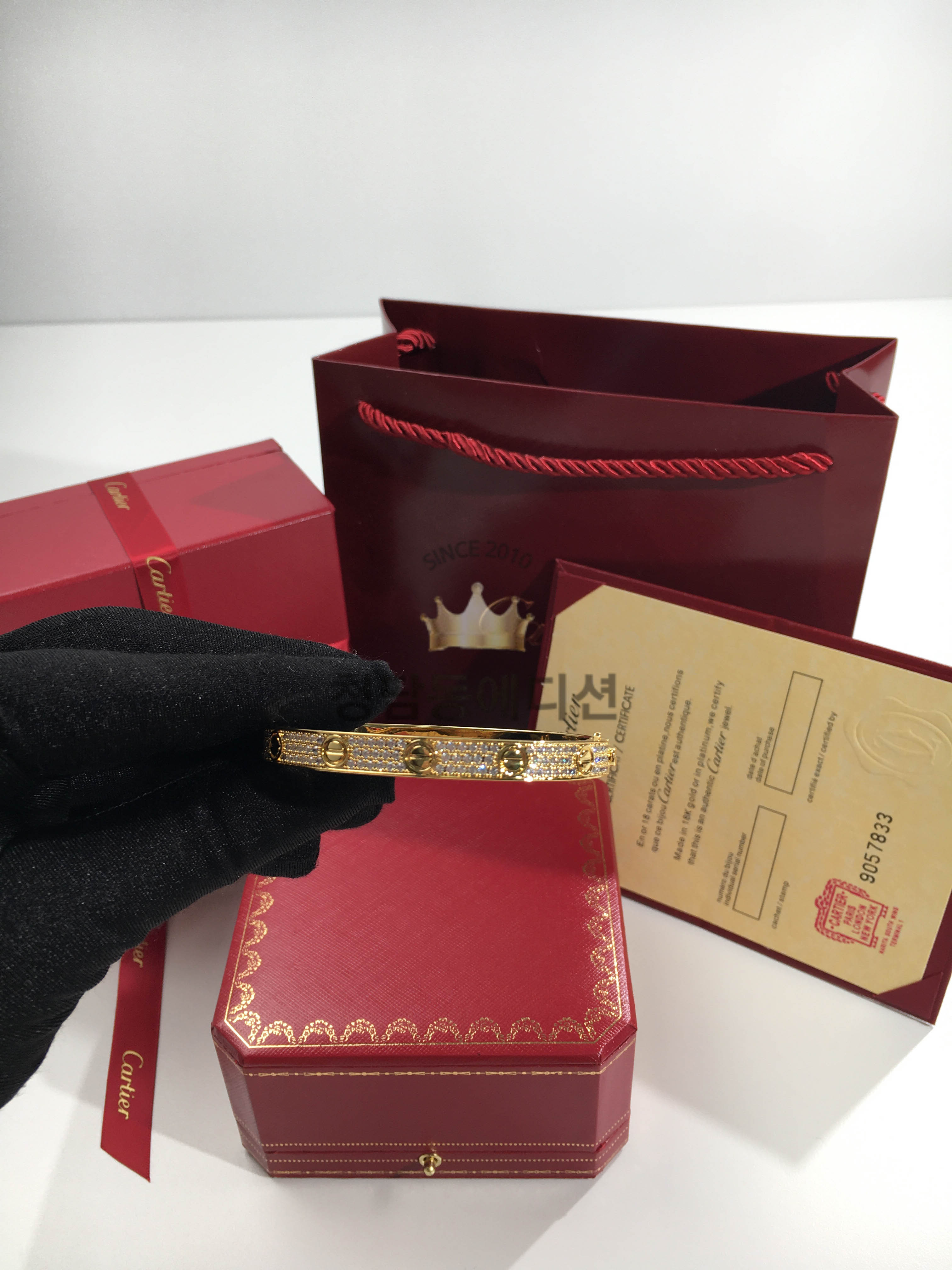 까르띠에 러브 팔찌 풀다이아 6mm (하이엔드급)