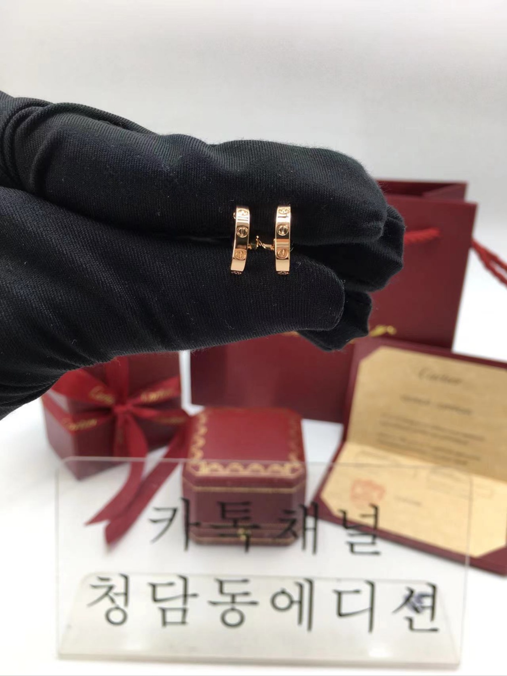 까르띠에 러브 이어링 귀걸이 (컬러 로즈골드, 화이트골드) (V-gold소재)