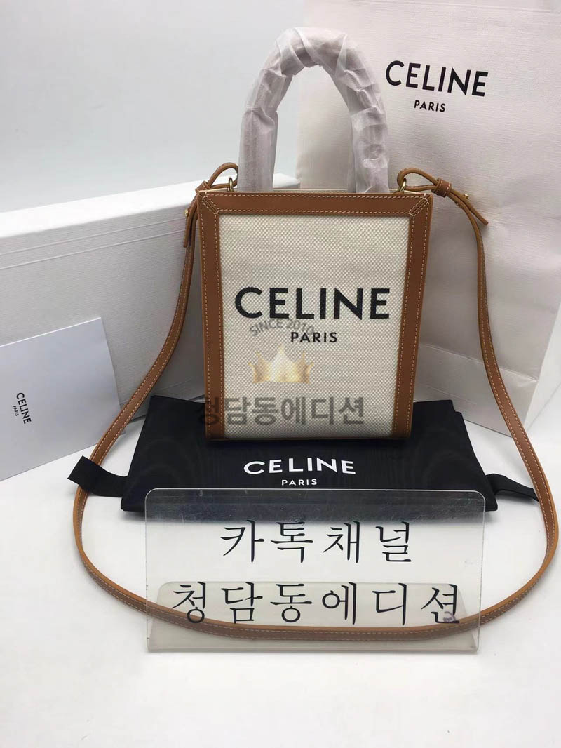 셀린느 버티컬 카바스백 미니 (정품가죽동일)