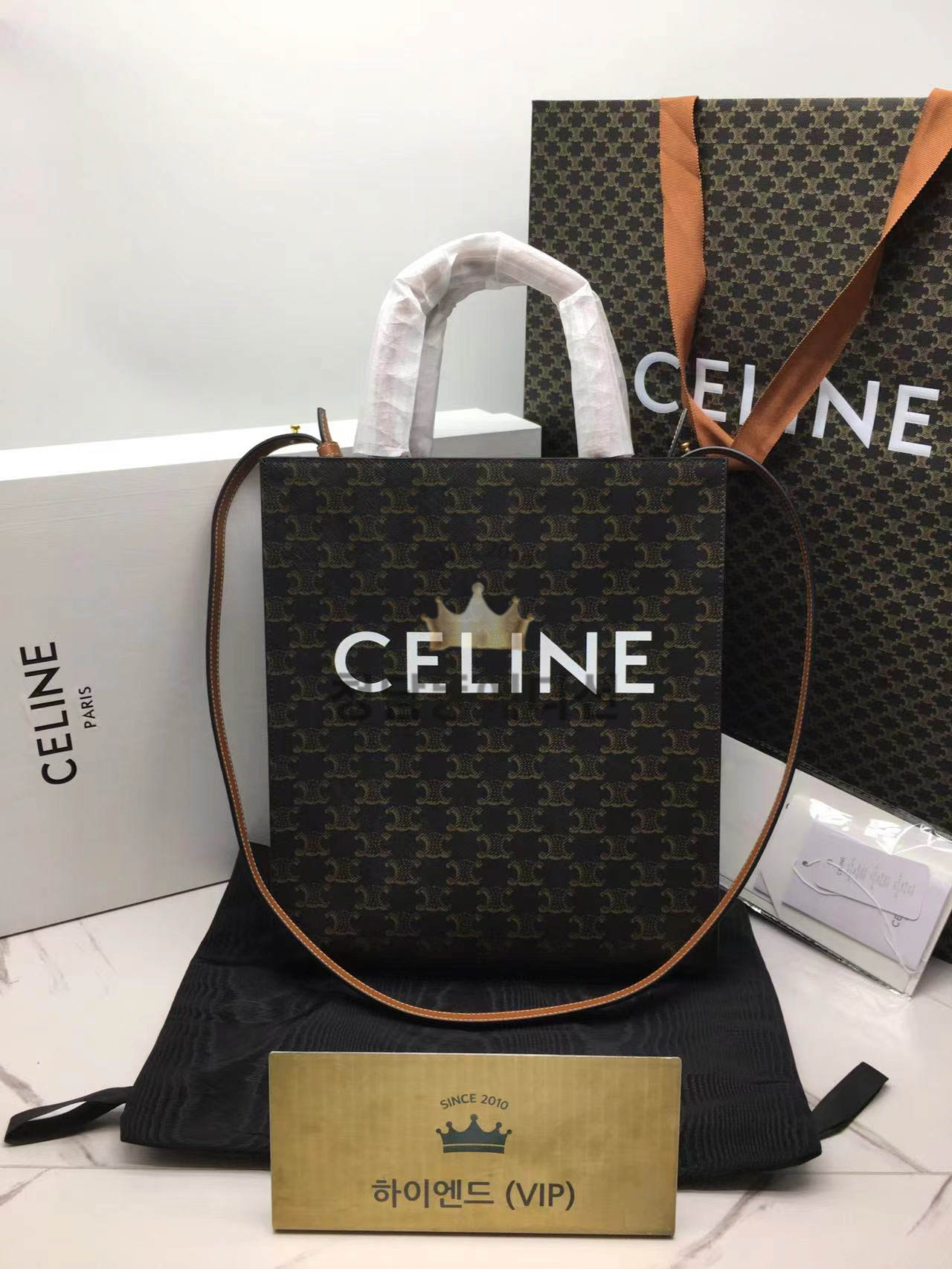 셀린느 버티컬 카바스백 미니 (정품가죽동일)