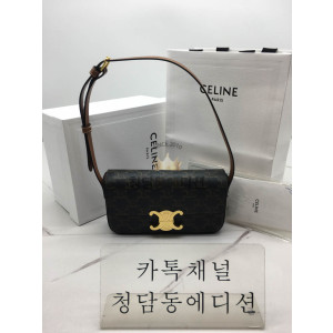 셀린느 트리오페 숄더백 (ZP동일가죽)