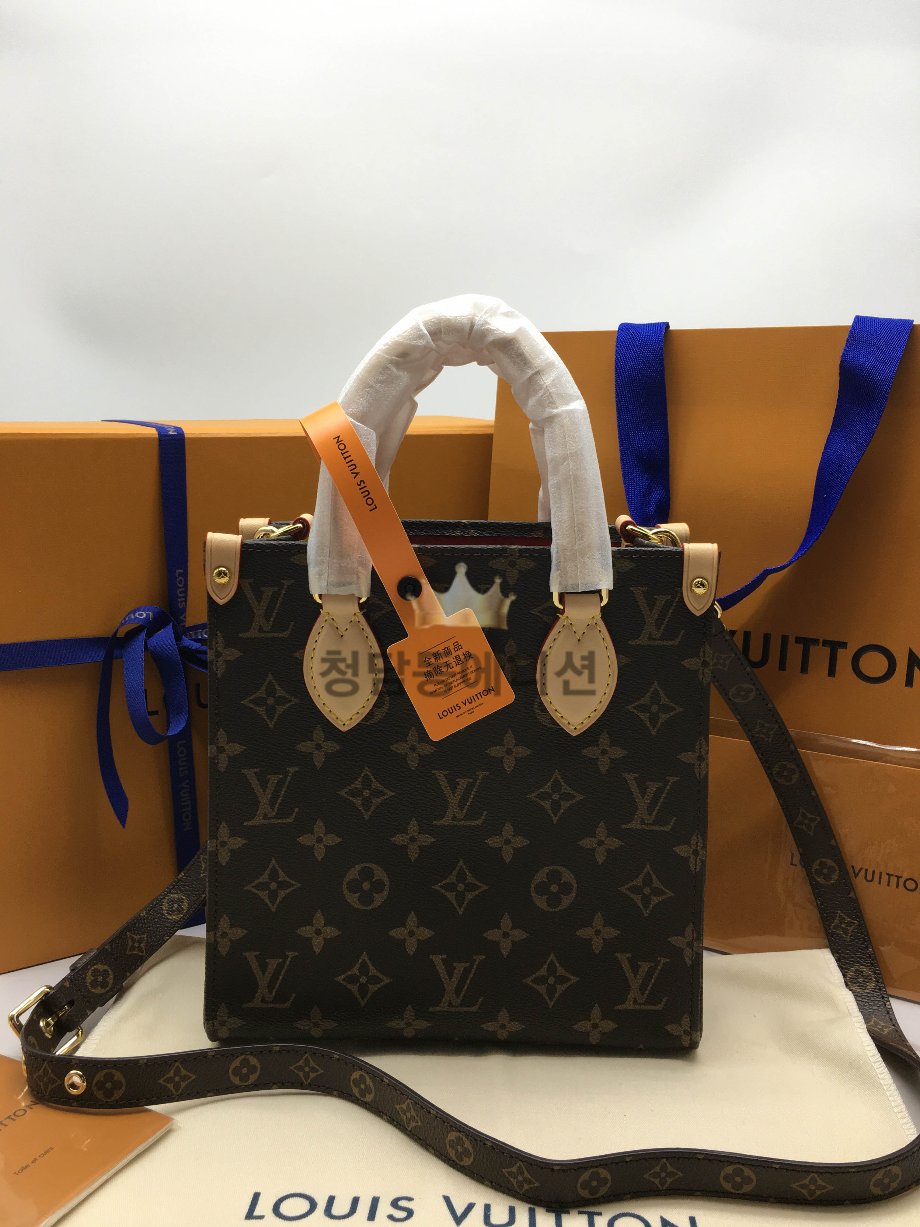 루이비통 삭플라 BB (ZP동일가죽)