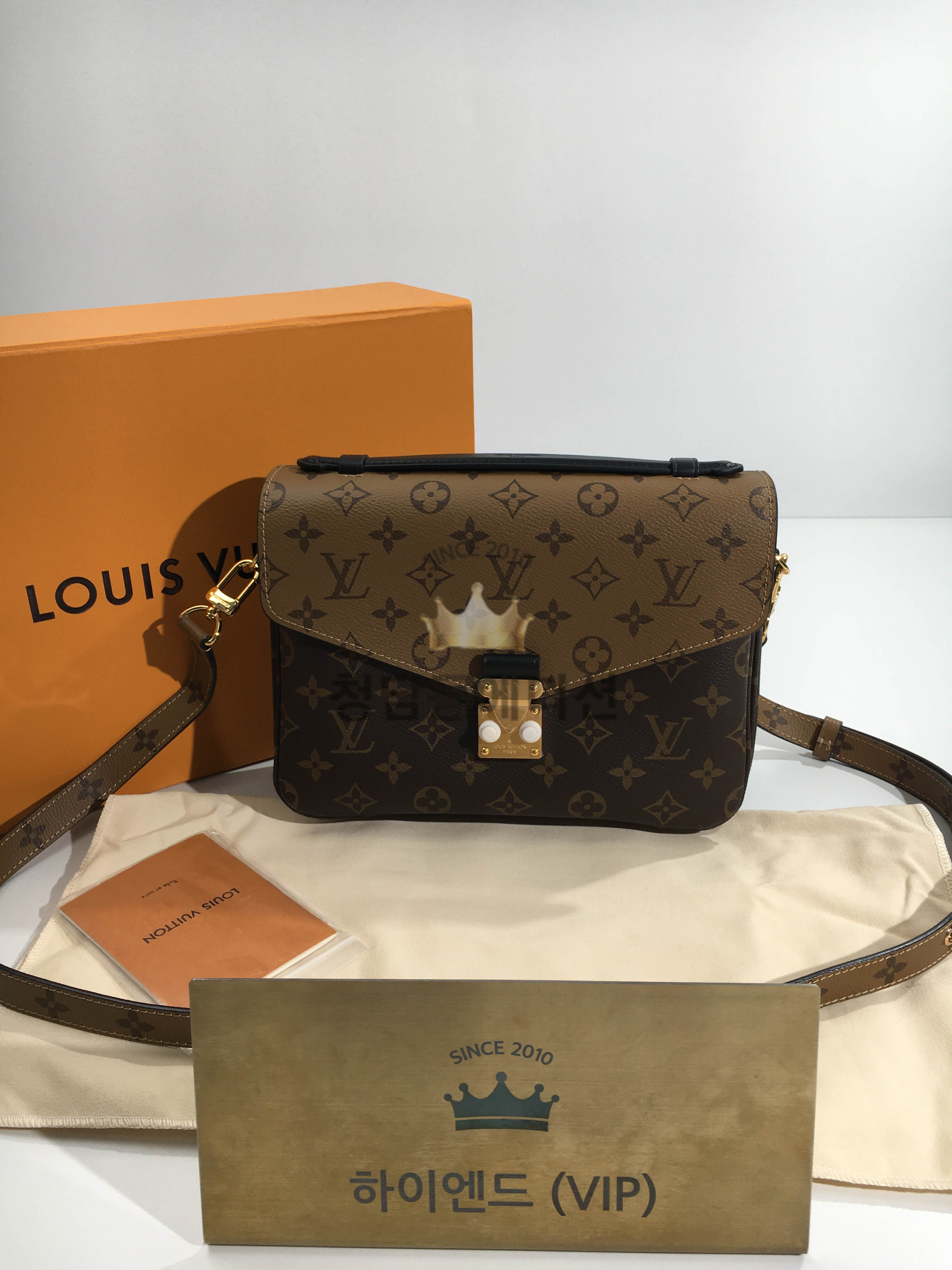 루이비통 포쉐트 메티스 숄더백