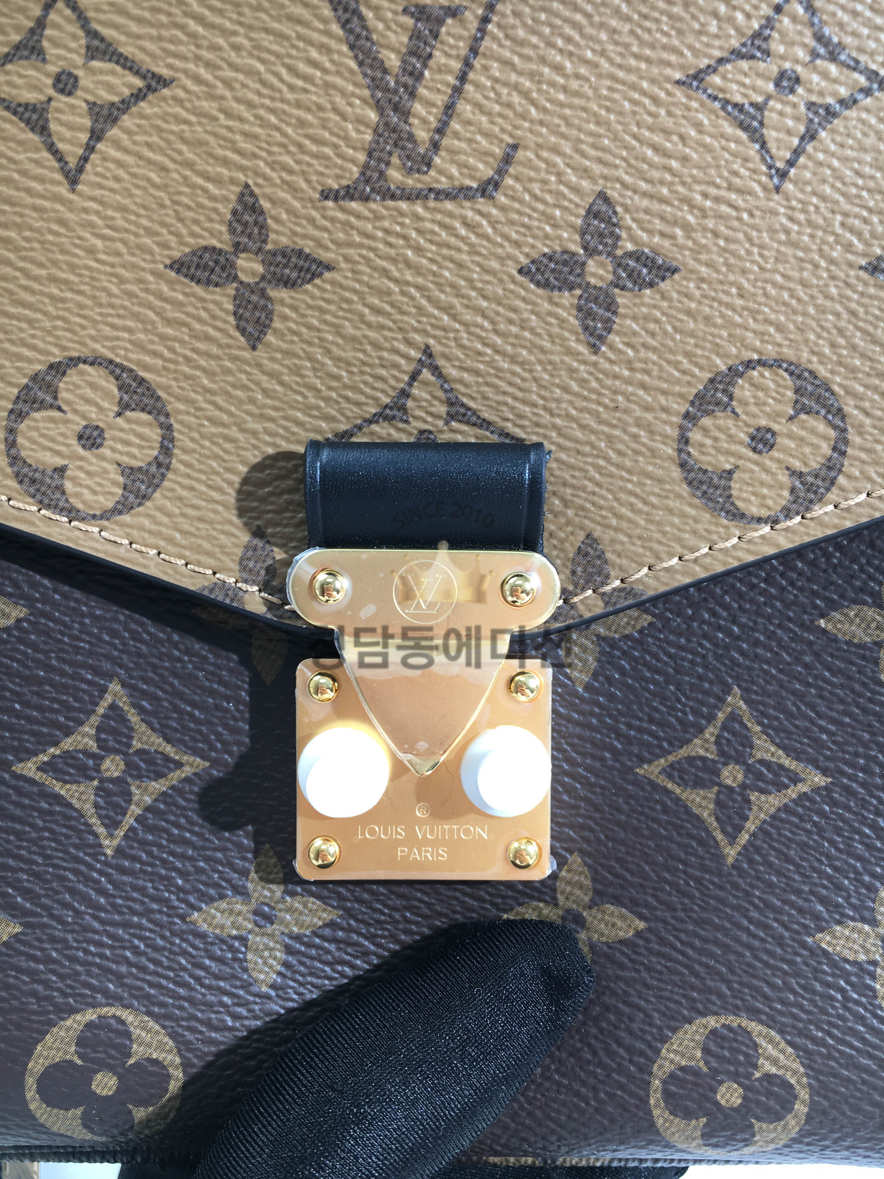 루이비통 포쉐트 메티스 숄더백