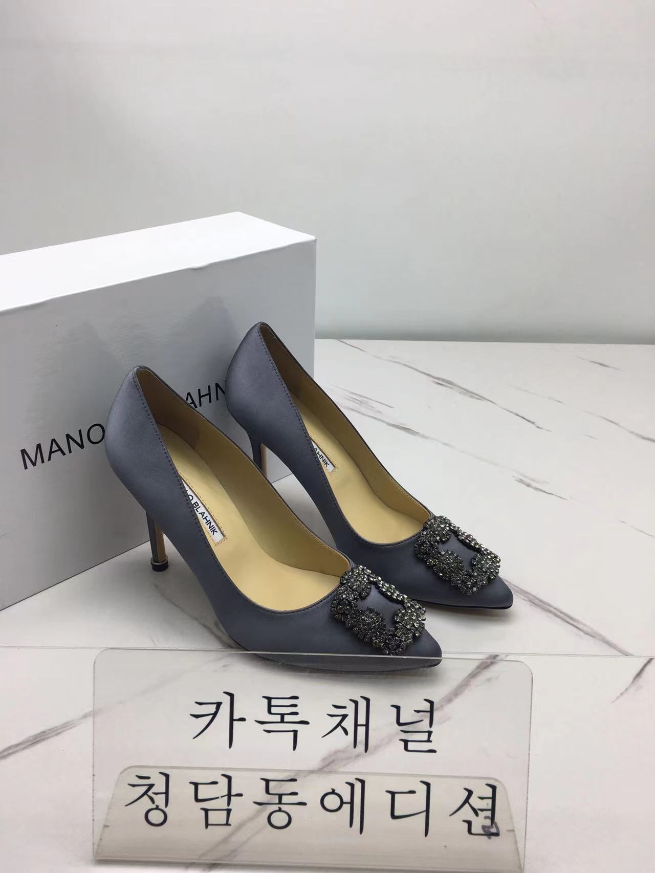 마놀로 블라닉 펌프스