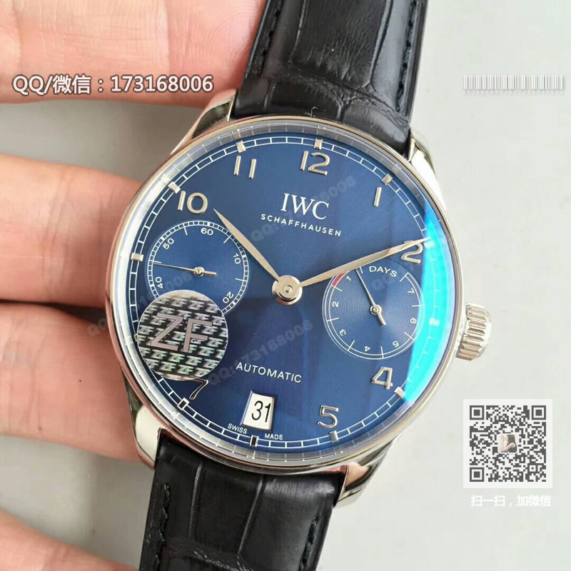 IWC 포르투갈 시리즈 블루판 IW500710