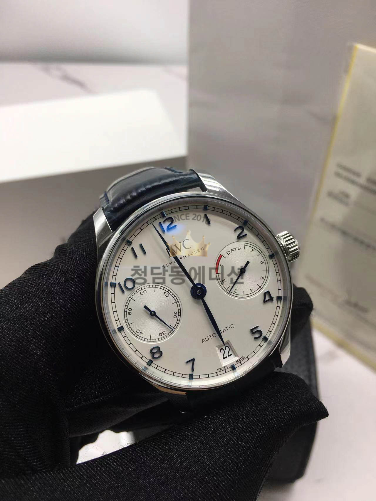 IWC 포르투갈 시리즈 흰판 IW500705