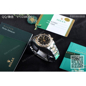 로렉스 데이토나 다이아몬드 (블랙 판)116503