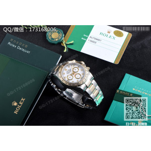 로렉스 데이토나 다이아몬드 (화이트 판)116503