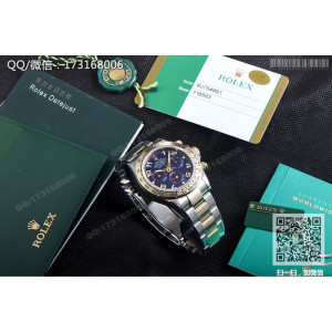 로렉스 데이토나 (블루 판)116503