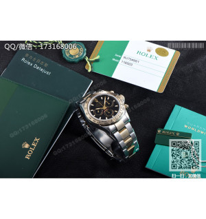 로렉스 데이토나 (블랙 판)116503