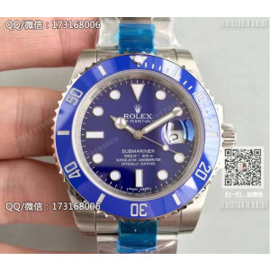 로렉스 서브마리너 블루실버 116619