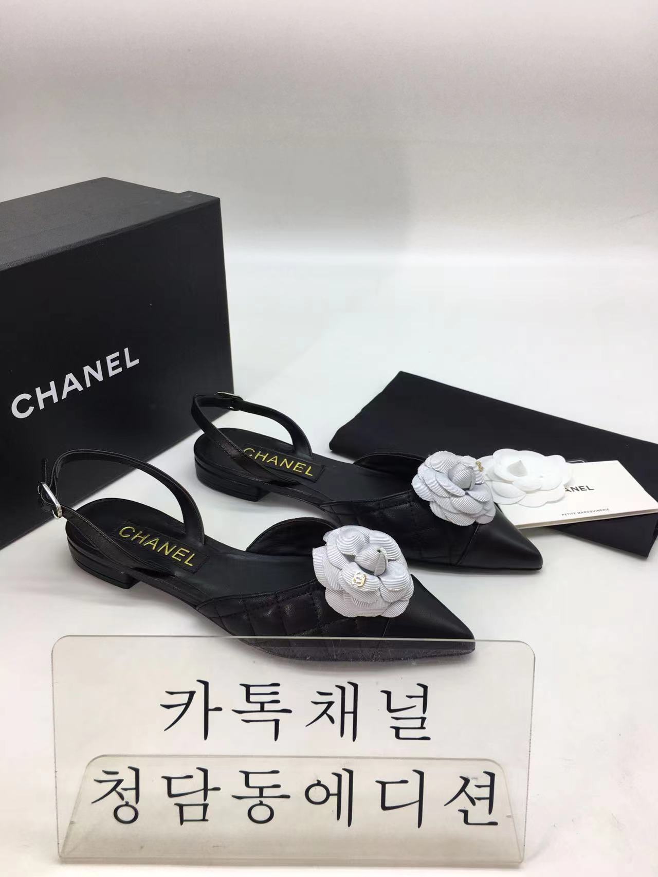 샤넬 카멜리아 슬링백