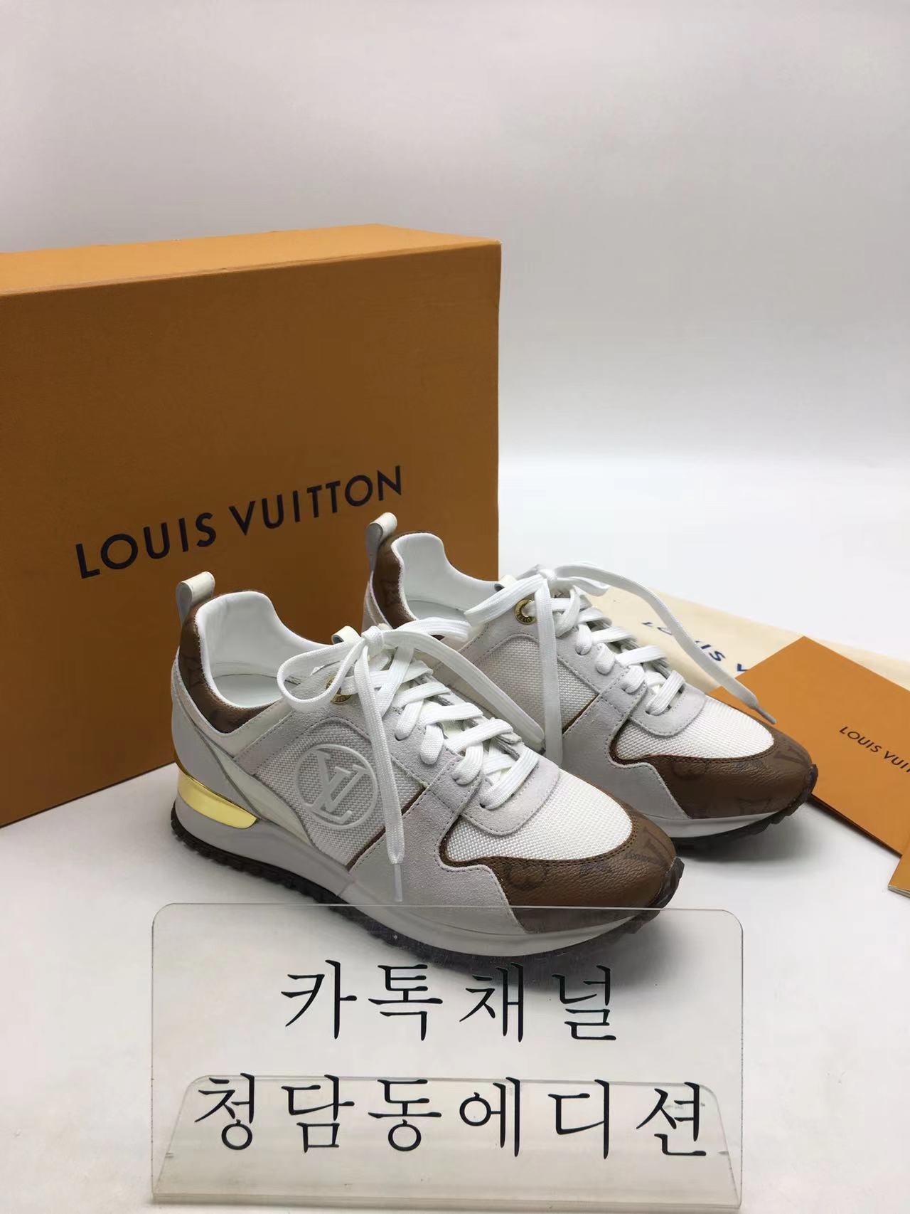 루이비통 런어웨이 스니커즈