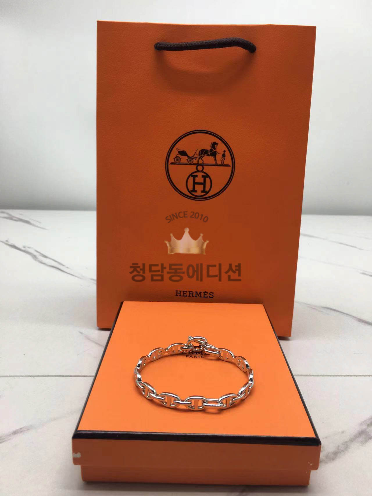 에르메스 돼지코 팔찌 (컬러 옐로우골드, 화이트골드) (V-gold소재)