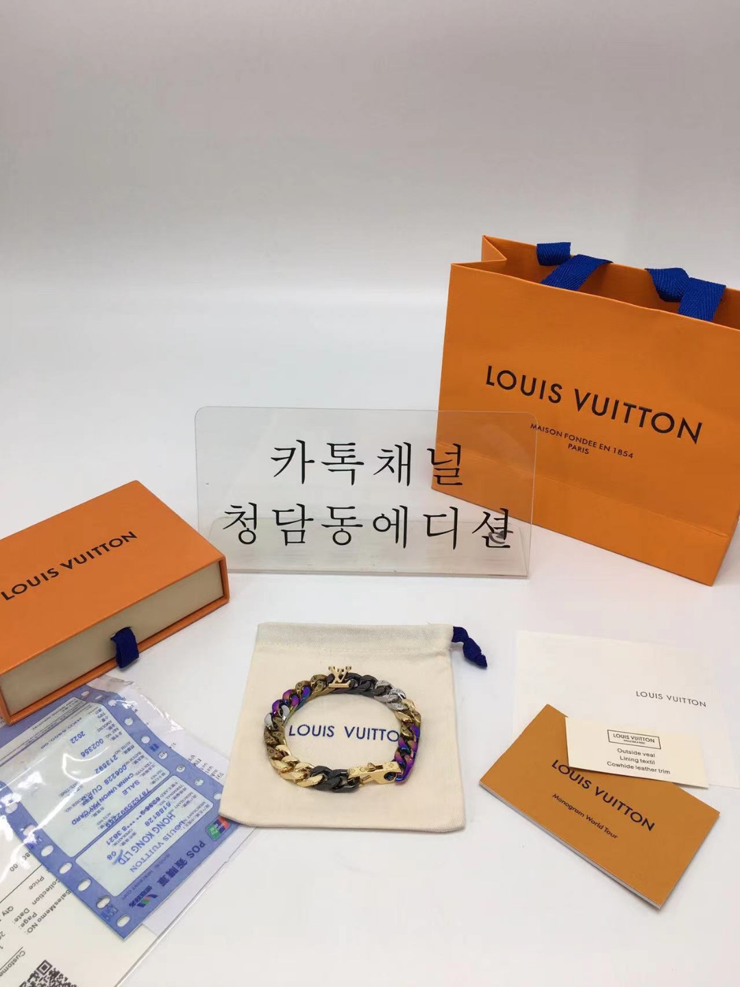 루이비통 버질아블로 20SS 팔찌/목걸이