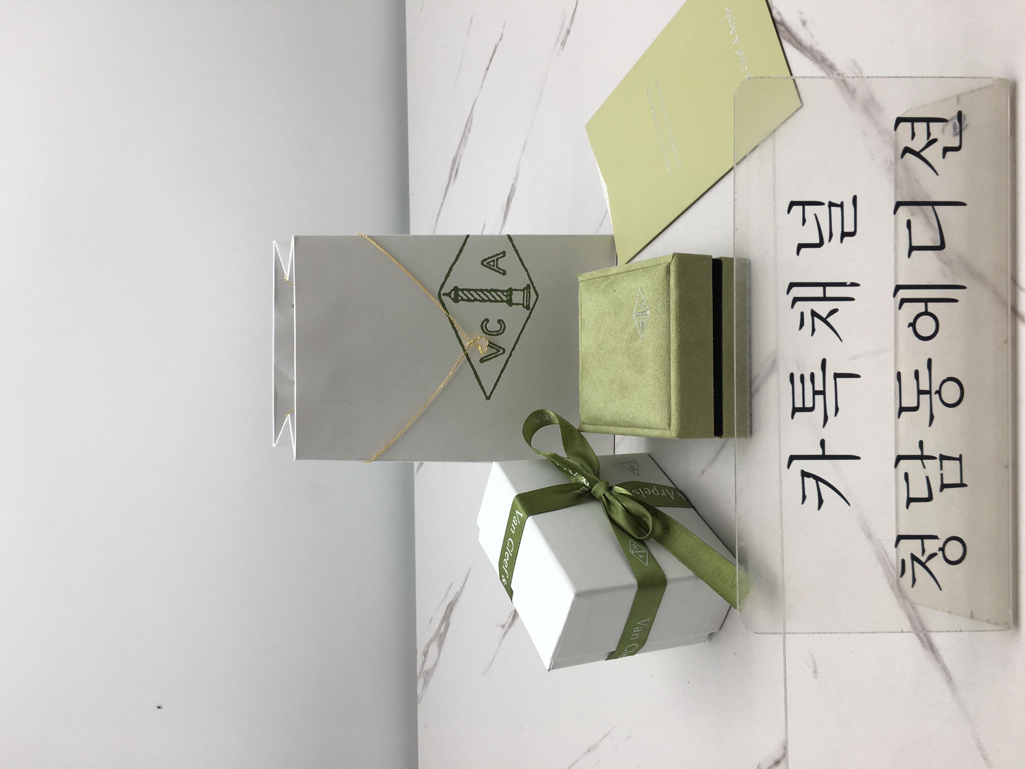 반클리프 나비 목걸이 (컬러 옐로우골드) (V-gold소재)