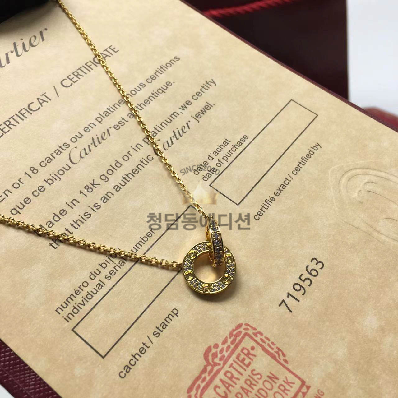 까르띠에 cartier 러브 다이아 목걸이 (3COLOR)