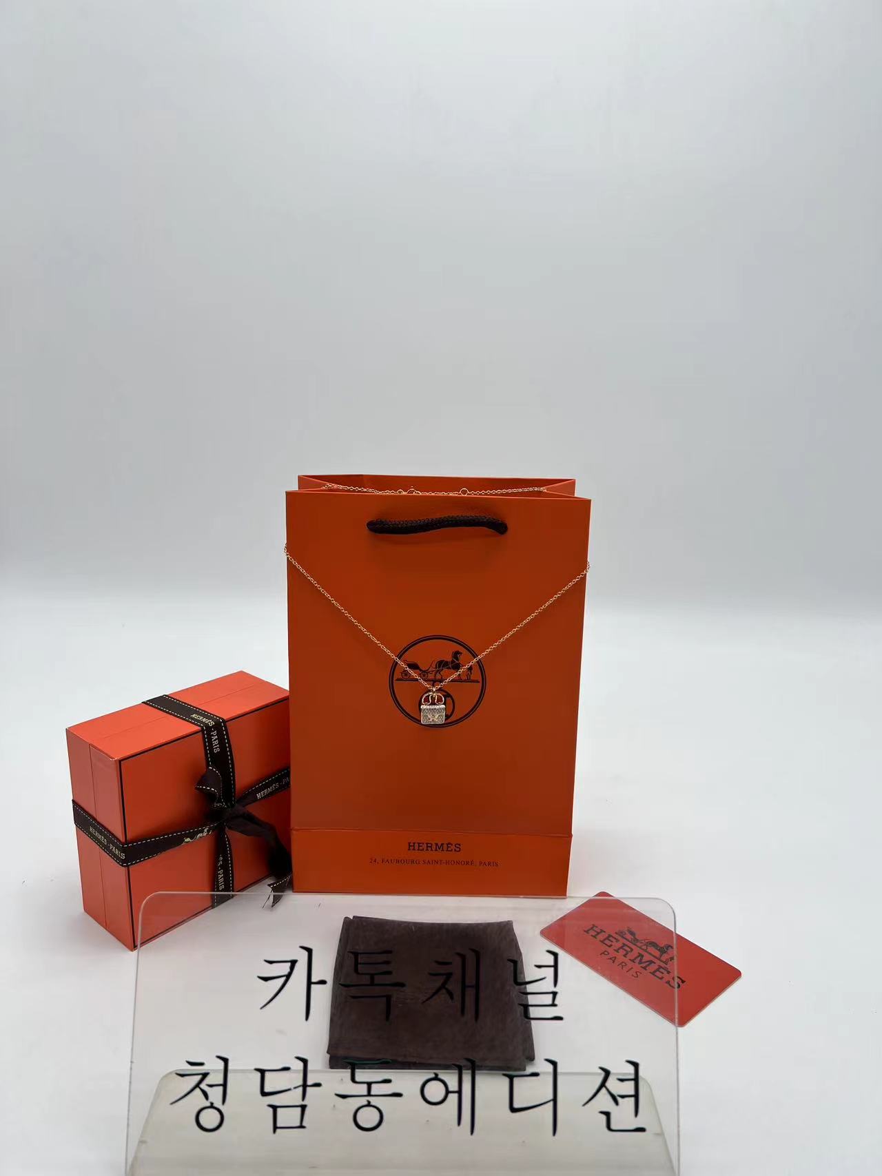 에르메스 콘스탄스 목걸이 (2COLOR)