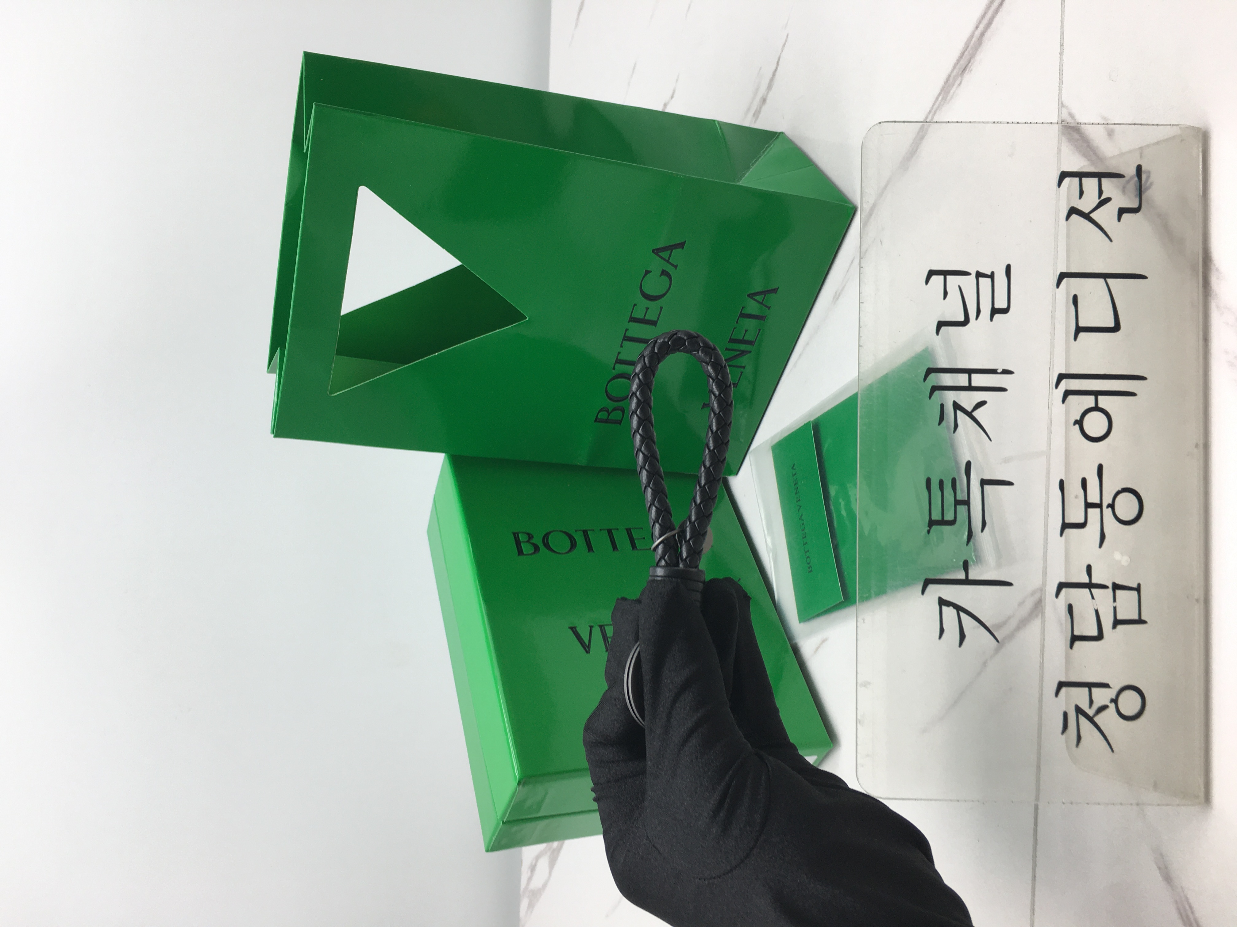 보테가베네타 키링 (컬러 블랙)