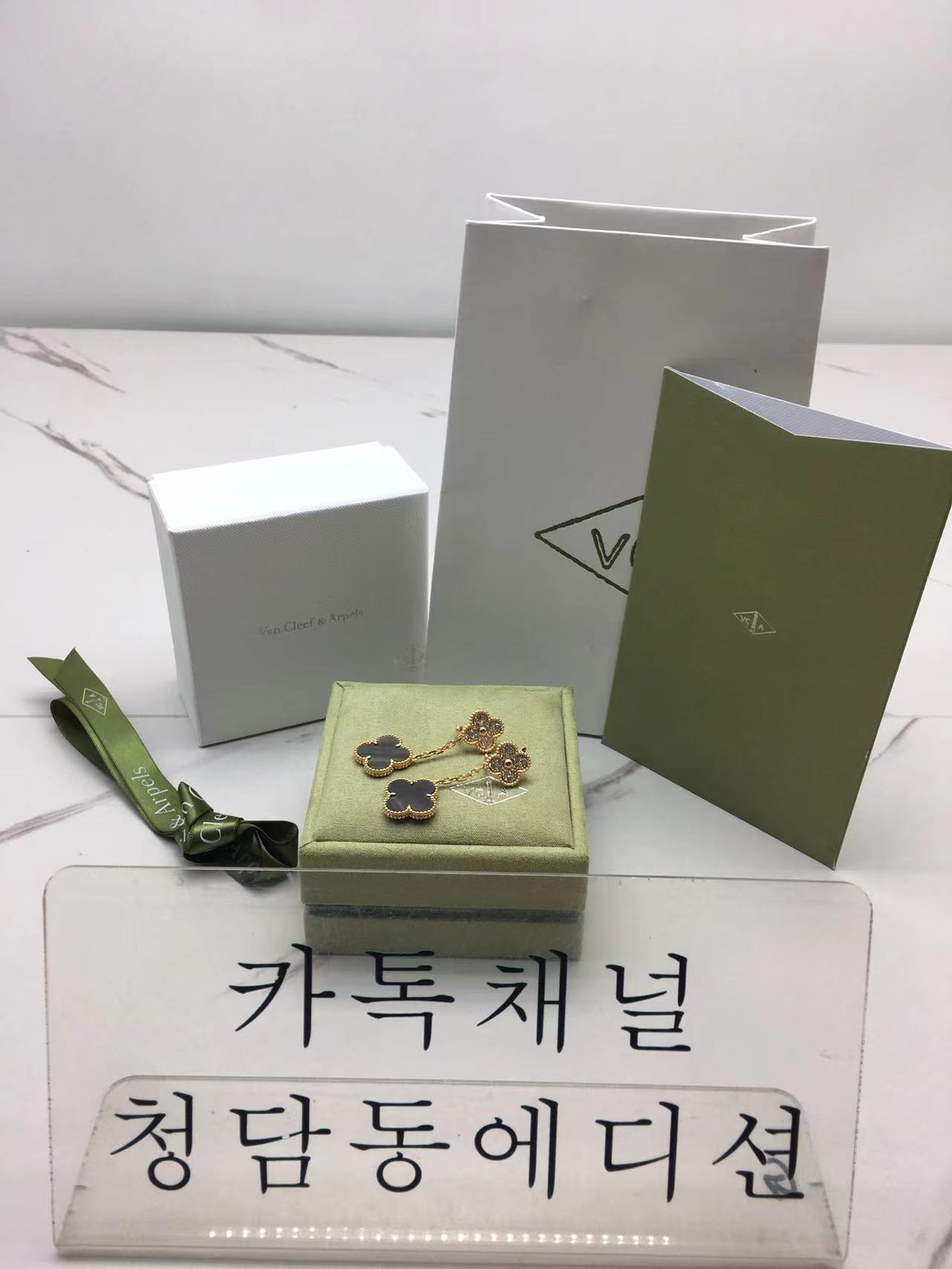 반클리프 vancleef 귀걸이 (그린/블랙 2COLOR)