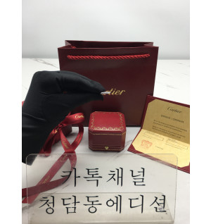 까르띠에 링 (하이엔드급)