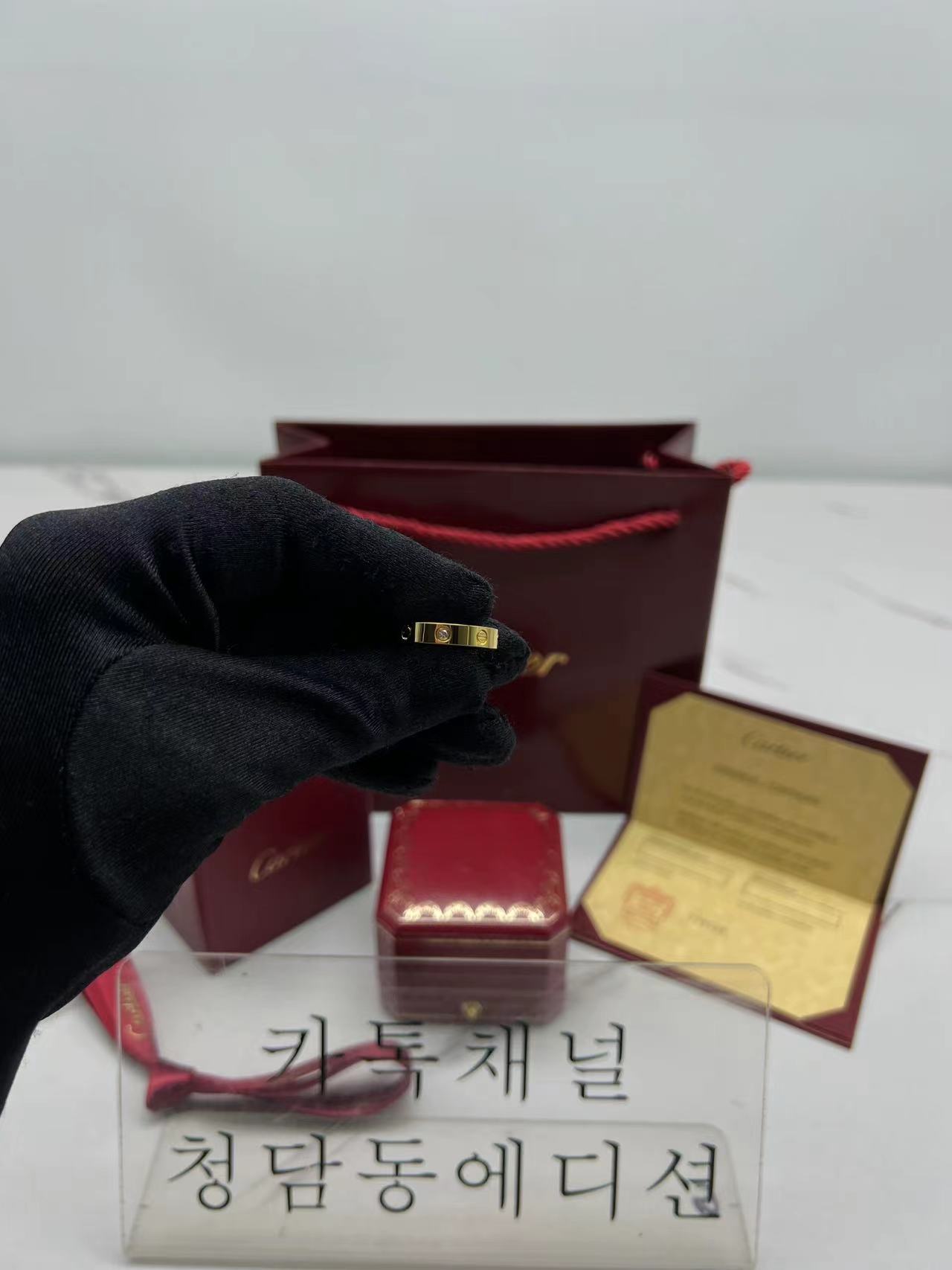 까르띠에 다이아 러브 링 (컬러 옐로우골드) (하이엔드급)