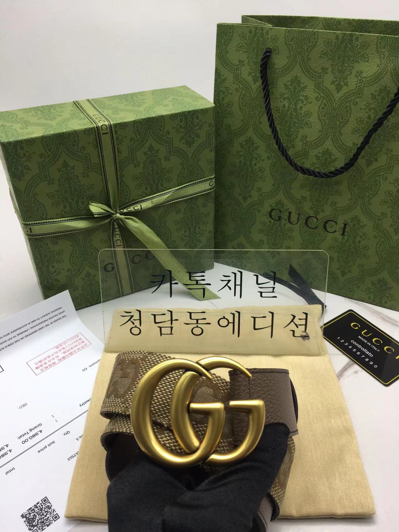 구찌 벨트 (버클 4.0CM) (2COLOR)