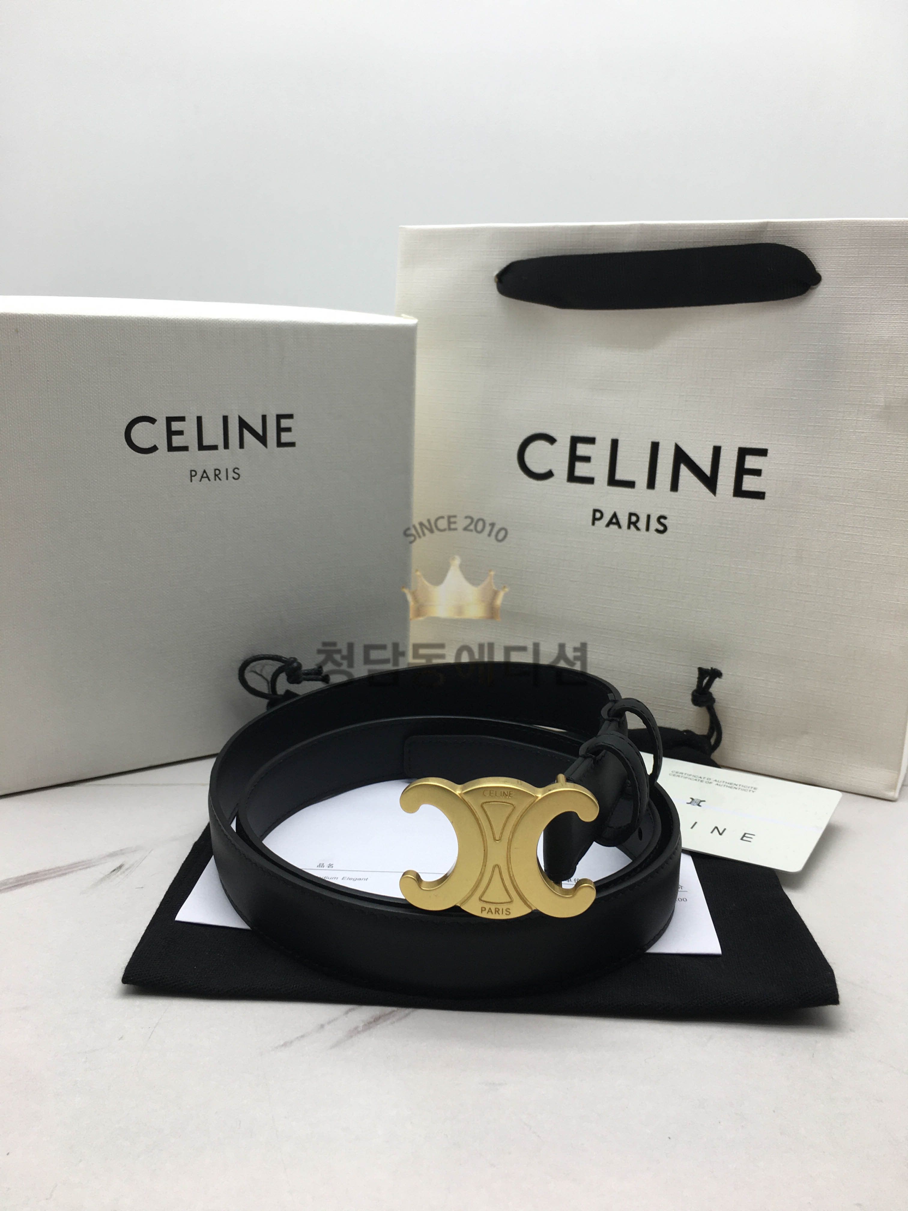 셀린느 벨트 (버클 2.5CM) (무광)